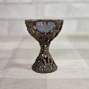 Vintage MCM Brutalist Chalice Cup Goblet Jewish Israel Chanukah Hanukkah Menorah